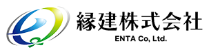 縁建株式会社